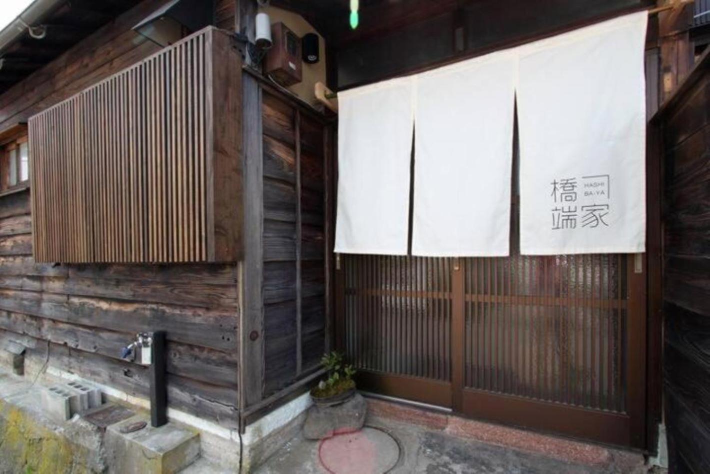 Hashibaya Tabi-Ne Apartment คานาซาว่า ภายนอก รูปภาพ